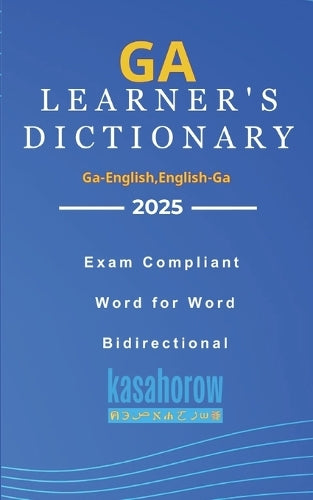 Ga Learner's Dictionary