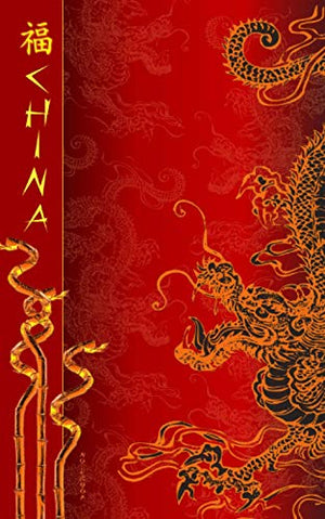 China Notebook