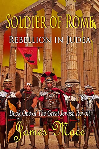 Soldier of Rome