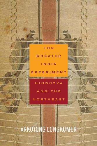 The Greater India Experiment