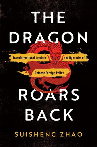 The Dragon Roars Back