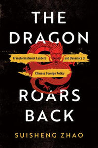 The Dragon Roars Back 