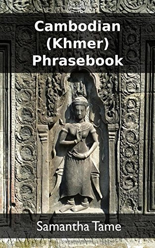 Cambodian (Khmer) Phrasebook