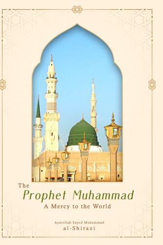 The Prophet Muhammad