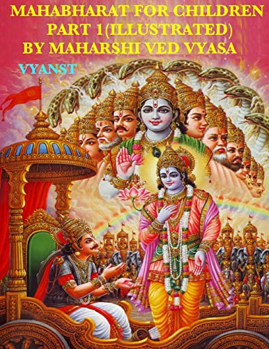 Mahabharat For Children - Part 1 (Illustrated)