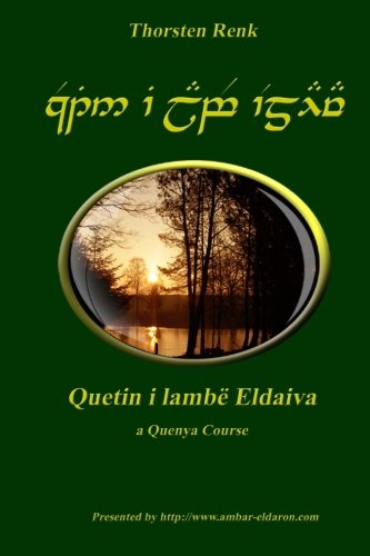 Quetin i lambe Eldaiva English Royal
