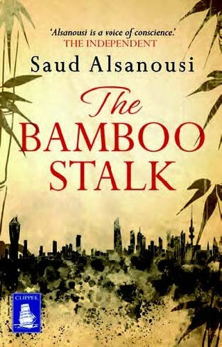 The Bamboo Stalk (Large Print Edition)