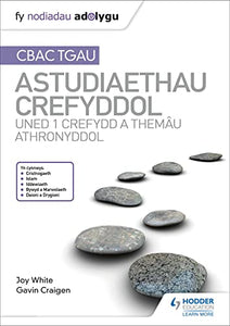 Fy Nodiadau Adolygu: CBAC TGAU Astudiaethau Crefyddol Uned 1 Crefydd a Themau Athronyddol 