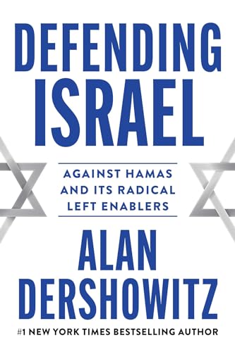 Defending Israel