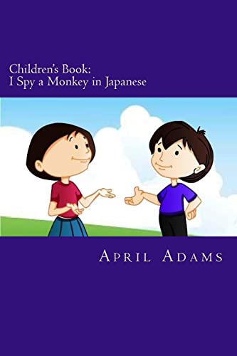 Children's Book