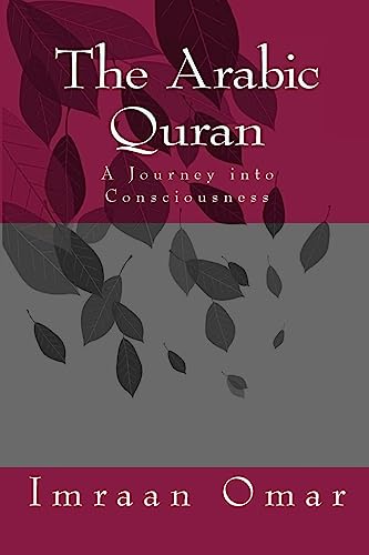 The Arabic Quran