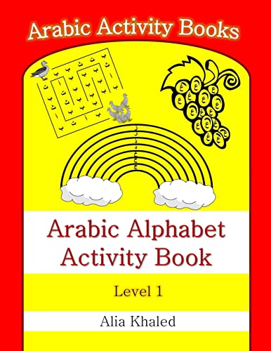 Arabic Alphabet Activity Book