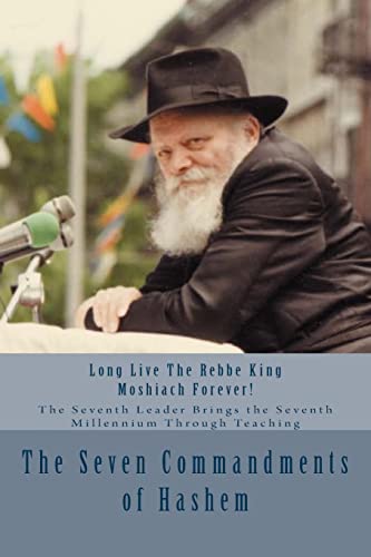 The Seven Commandments of Hashem