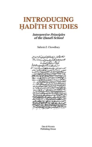 Introducing Hadith Studies