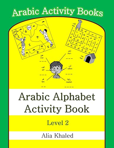 Arabic Alphabet Activity Book
