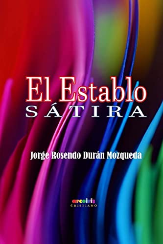 El establo
