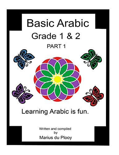 Basic Arabic Grade 1 & 2