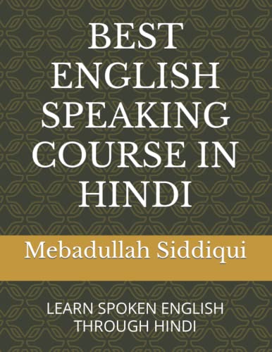 Best English Speaking Course in Hindi: Learn Spoken English Through Hindi