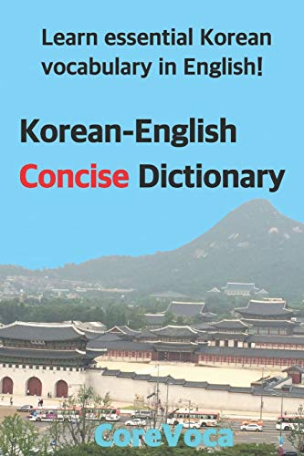 Korean-English Concise Dictionary