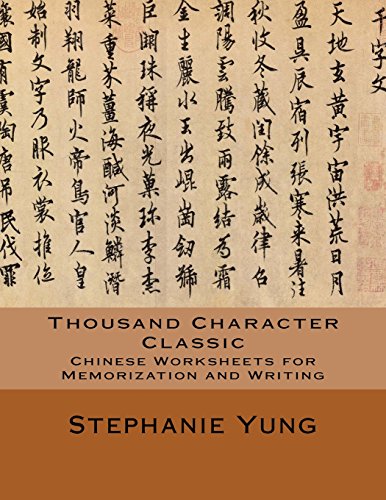 Thousand Character Classic