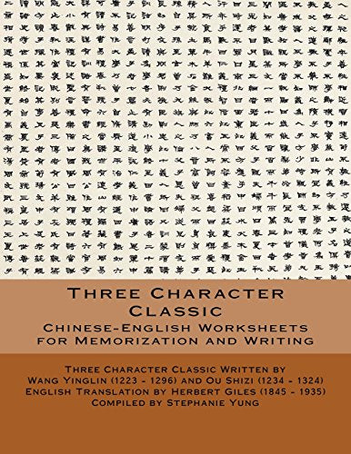 Three Character Classic