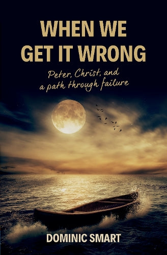When We Get It Wrong