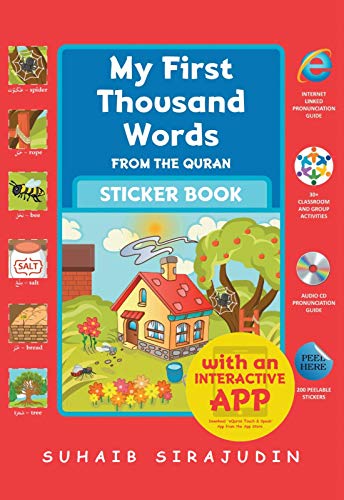 My First 1000 Words From The Quran: Sticker Book (With An Interactive App)