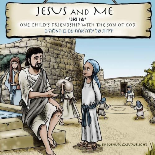 Jesus and Me