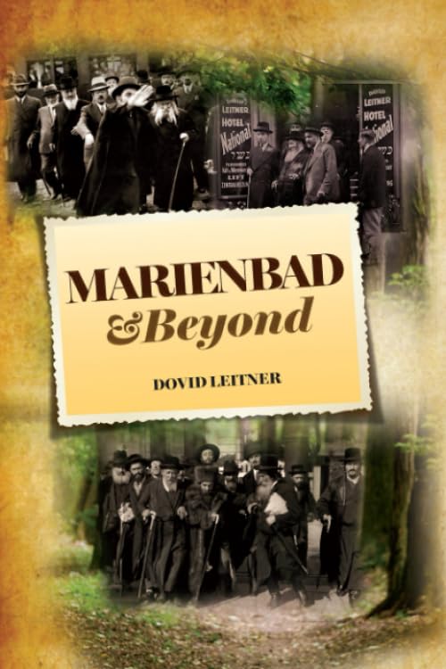 Marienbad  Beyond