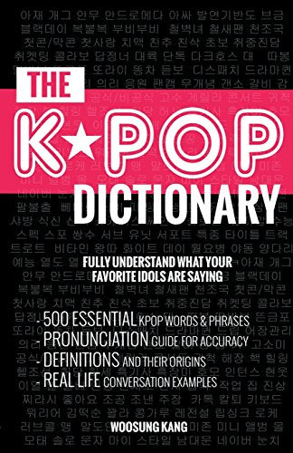 Kpop Dictionary