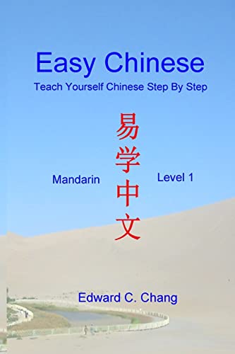 Easy Chinese