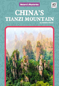 China's Tianzi Mountain 