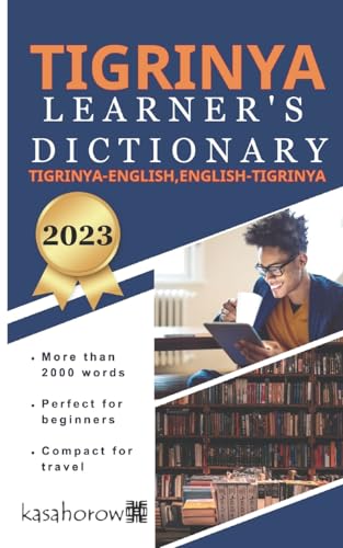 Tigrinya Learner's Dictionary