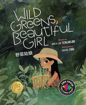 Wild Greens, Beautiful Girl