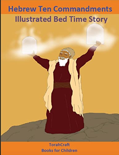 Hebrew Ten Commandments Books For Children