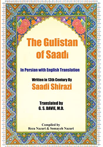 The Gulistan of Saadi