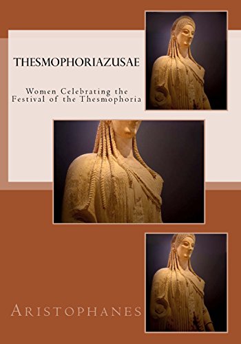 Thesmophoriazusae