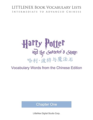 LITTLENEX Book Vocabulary Lists