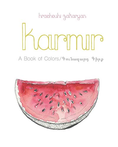 Karmir