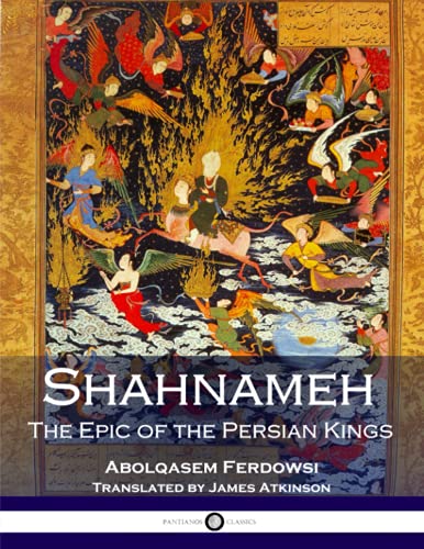 Shahnameh
