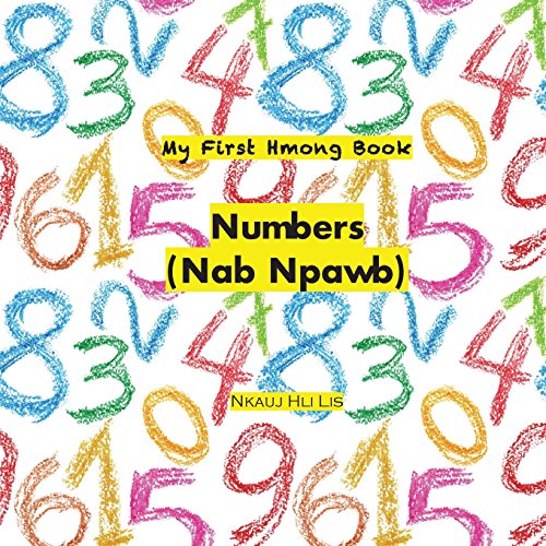My First Hmong Book