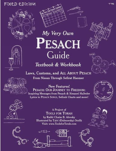 My Very Own Pesach Guide