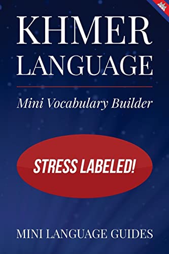 Khmer Language Mini Vocabulary Builder