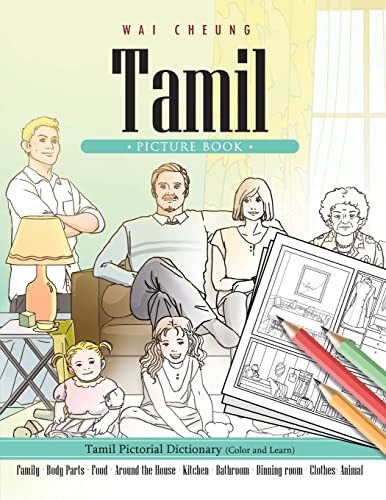 Tamil Picture Book