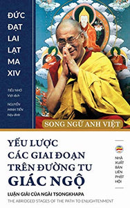 Yếu lược các giai đoạn trên đường tu giác ngộ (song ngữ Anh Việt) 