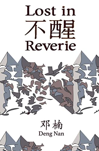 Lost in Reverie