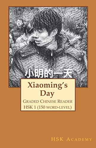 Xiaoming's day