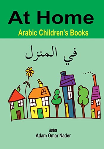 Arabic Children's Books