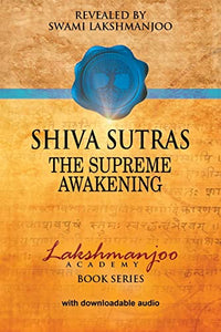 Shiva Sutras 