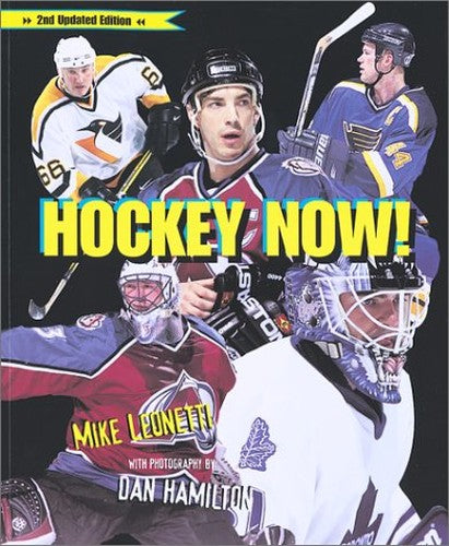 Hockey Now!